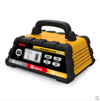NFA纽福克斯汽车蓄电池充电器电瓶自动智能修复通用轿车充电器
