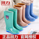 中筒保暖水鞋 加棉水靴防滑防水鞋 成人雨靴胶鞋 回力高筒女雨鞋 套鞋