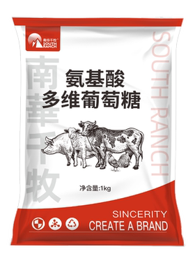 兽用氨基酸多维葡萄糖粉猪牛羊补充维生素畜禽用鸡鸭鹅饲料添加剂