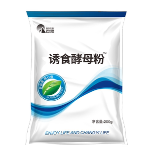 诱食酵母粉水产养殖专用开口饵料鱼塘采食生长氨基酸活性酵母菌粉