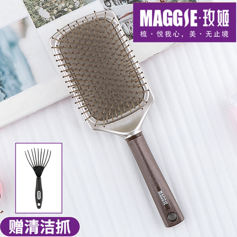 玫姬头皮按摩梳大板气囊气垫梳负离子防静电保健梳子女士家用男发