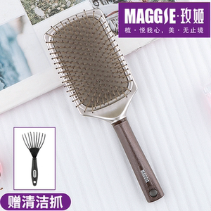 玫姬头皮按摩梳大板气囊气垫梳负离子防静电保健梳子女士家用男发