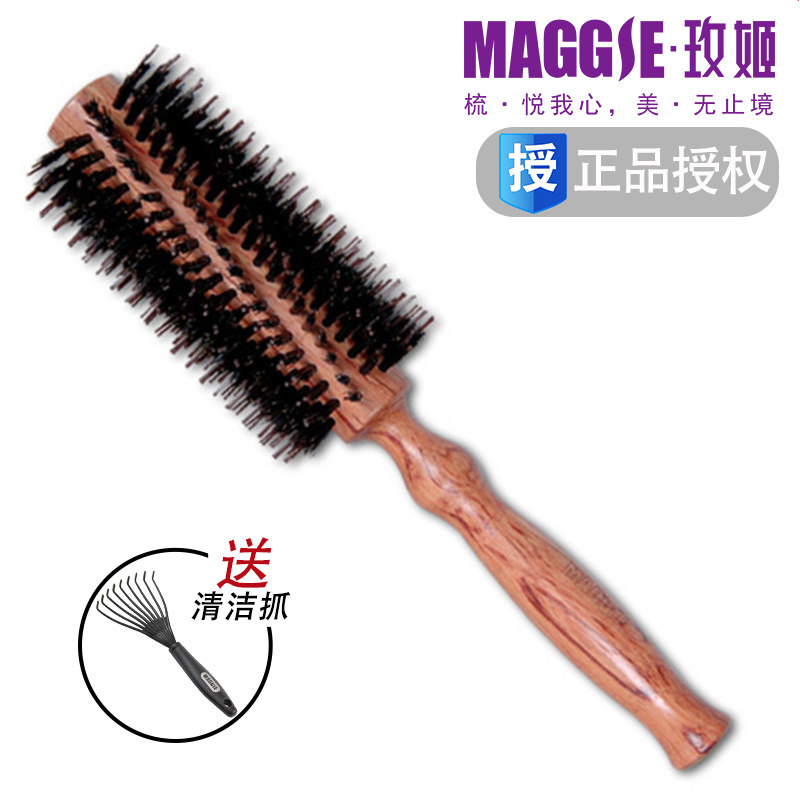 玫姬猪鬃毛木卷发梳子内扣吹造型梳耐高温理发店发廊专业圆筒滚梳
