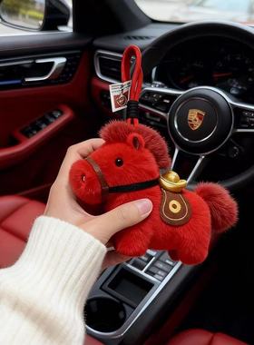 Plush keychain pendant mascot doll pendant吉祥物公仔挂件摆件