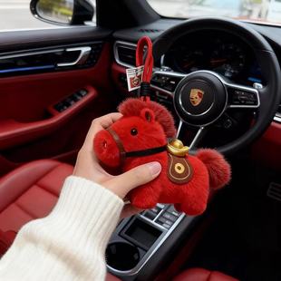 Plush keychain pendant mascot doll pendant吉祥物公仔挂件摆件