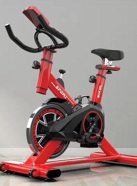 Dynamic Bike Household Small Intelligent APP Fitness动感单车