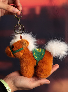 Horse Year Mascot Doll马年吉祥物马上有钱毛绒小公仔包包马挂件