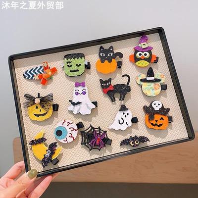 Halloweenchildren'shairpumpkin