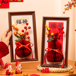 Year of the Horse Photo Frame 2026 New Year Decoration相框