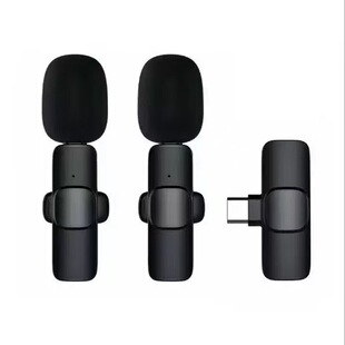 Wireless lavalier microphone  mobile phones无线领夹麦克风
