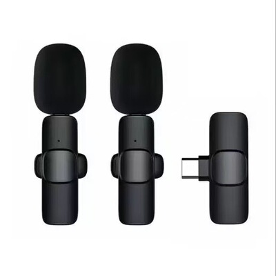 Wirelesslavaliermicrophone