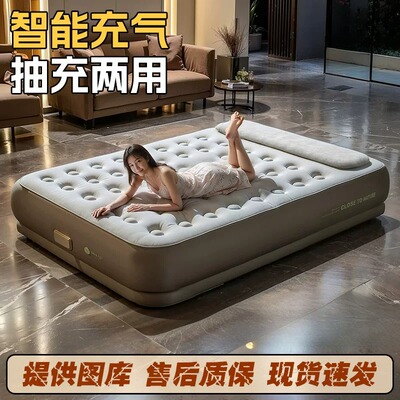 Inflatablebedoutdoorinflatable