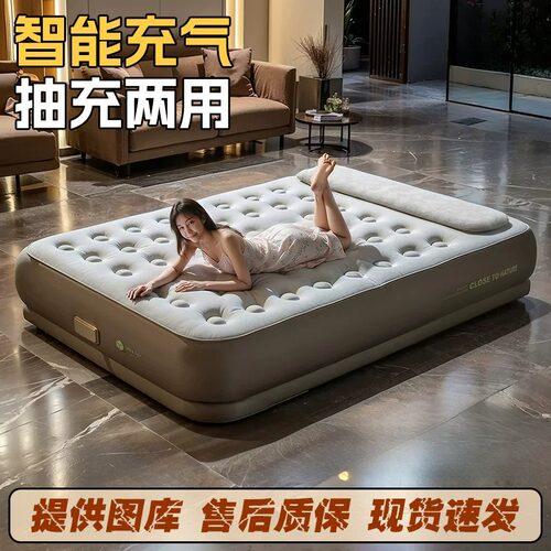 Inflatablebedoutdoorinflatable