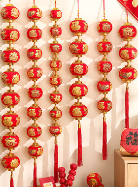 New Year Lantern 2026New Edition Horse Blessing Lantern挂饰