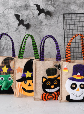 1pcs Halloween Gift Non woven Handbag Candy Bag万圣节礼品袋
