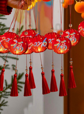 Spring Festival Small Lantern Glowing Red Lantern Pendant