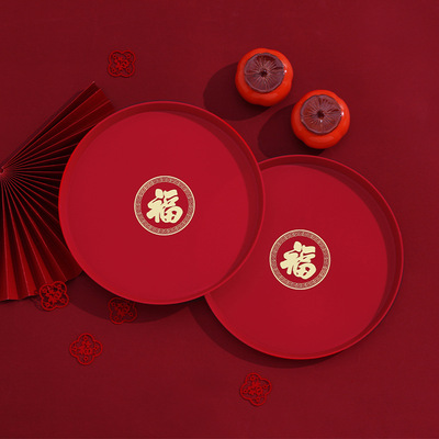 Joyfulhousewarmingfruitplatter