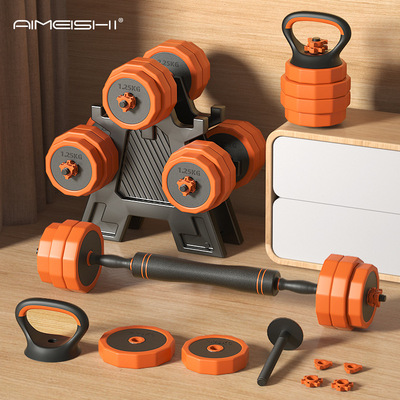 Multi functional dumbbell men's fitness home equipment set