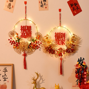 New Year wreath decoration pendant Year of the Horse lucky