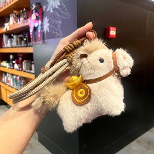 Plush keychain pony doll pendant钥匙扣小马公仔挂件新年小礼品