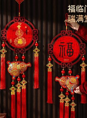 Chinese New Year Blessing Decorative Wooden Pendant福字装饰