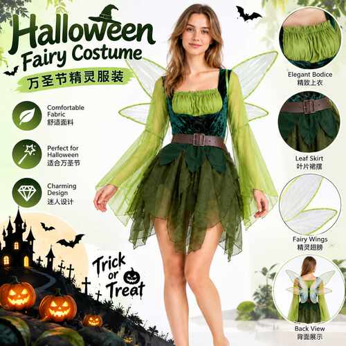Women'sElfHalloweenMagicRole