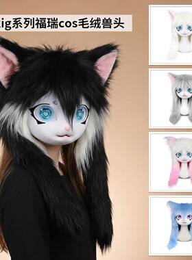 WearableheadpieceCat'sears(