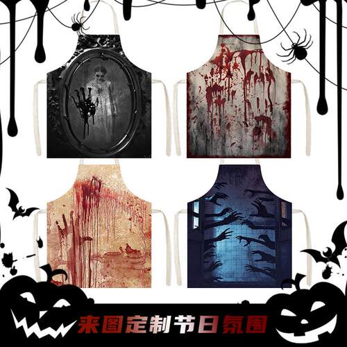 万圣节Cosplay恐怖围裙工作服