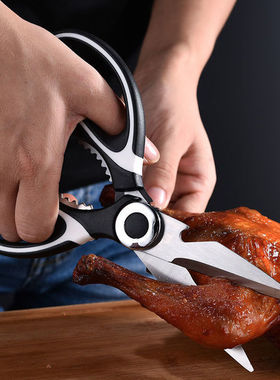 Stainless steel kitchen household scissors不锈钢厨房家用剪刀