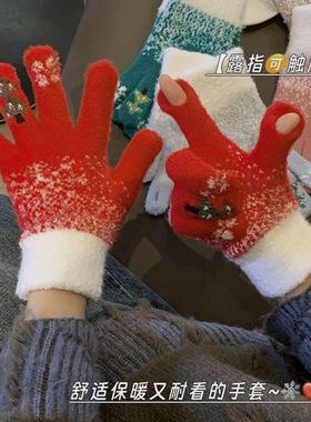 Christmas gloves women to keep warm while cycling圣诞手套