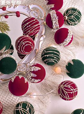 Christmas Ball Christmas Decorative Ball Pendant Set圣诞球