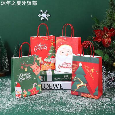 10pcsChristmasgifttotebag
