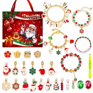 Christmas Bracelet DIY Crystal Santa Claus圣诞手链节日礼物