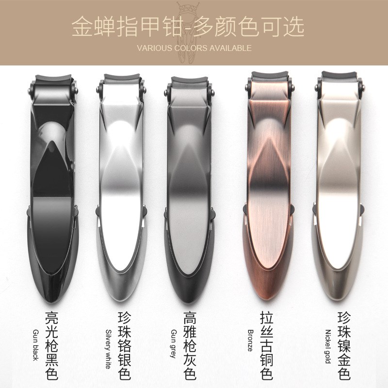 nail clippers stainless steel nail clippers manicure set