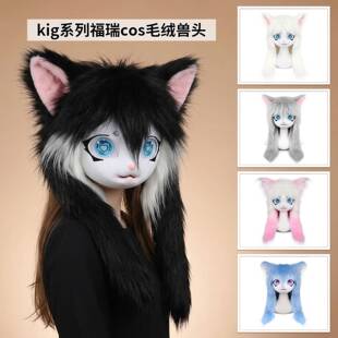 Wearable headpieceCat's ears(Steamed cat-ear shaped bread)