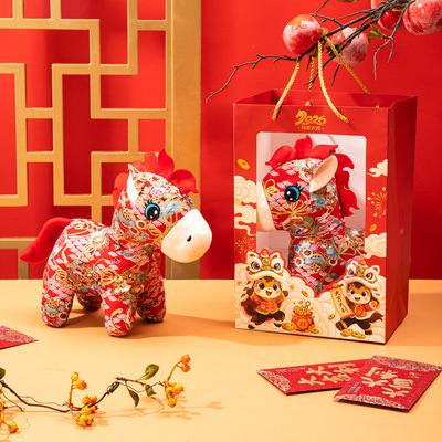 YearoftheHorsemascotplushtoy