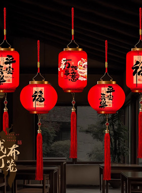 New Year's Red Lantern 2026 New Children's Pendant大红灯笼