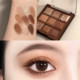 九色巧克力眼影盘2026新款 不脱色高光亮片细闪珠光大地色暖棕眼影