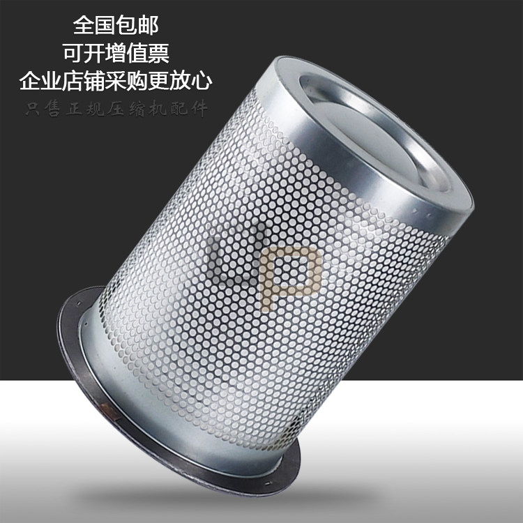 德斯兰三滤DSR125A空气压缩机