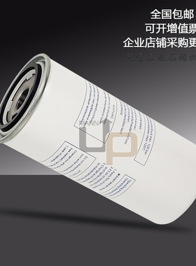 康普斯螺杆空压机配件SEF/SPM75油气分离器芯15kw油分60020-09310