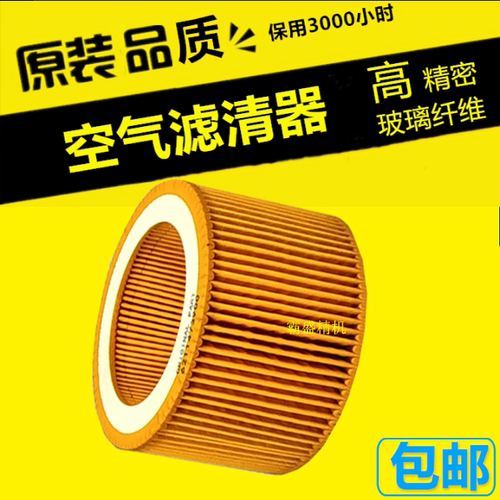 江苏牧风7.5kw螺杆机保养配件