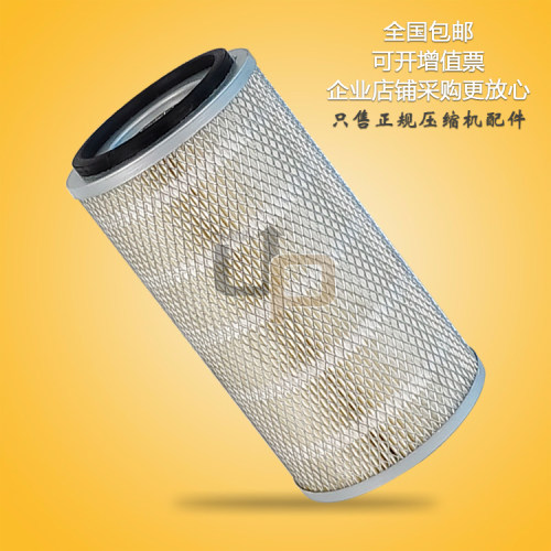 上海申行健螺杆空压机