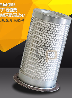 浪潮三滤螺杆机OGLC30/40A保养配件油水油气分离器30kw浪潮油分芯
