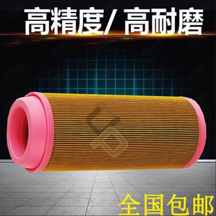 寧波欣達(dá)空壓機(jī)SFA30 SFG37保養(yǎng)配件空濾器W90030020空氣過濾器芯