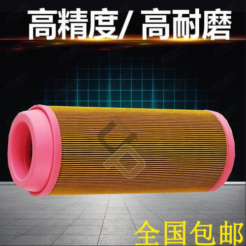 宁波欣达空压机保养配件空滤