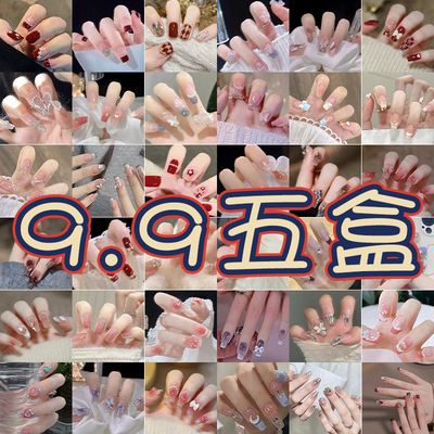 穿戴甲短款2025新款高级指甲贴片