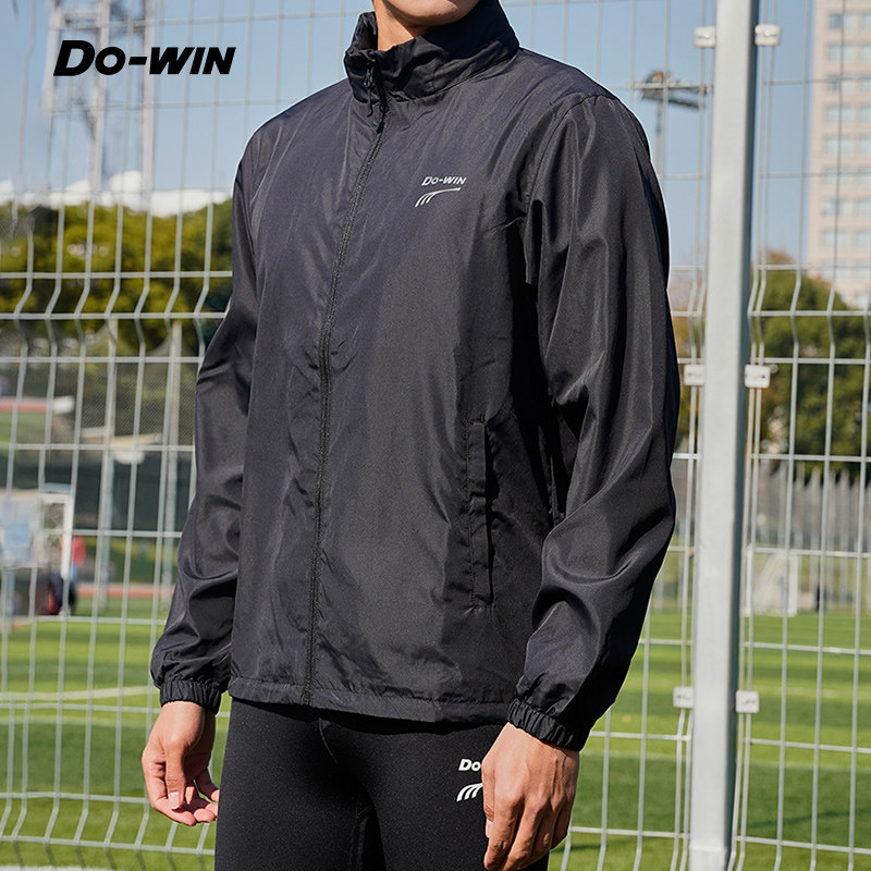 多威dowin运动夹克男秋冬新款男士户外防风外套跑步运动服2602005