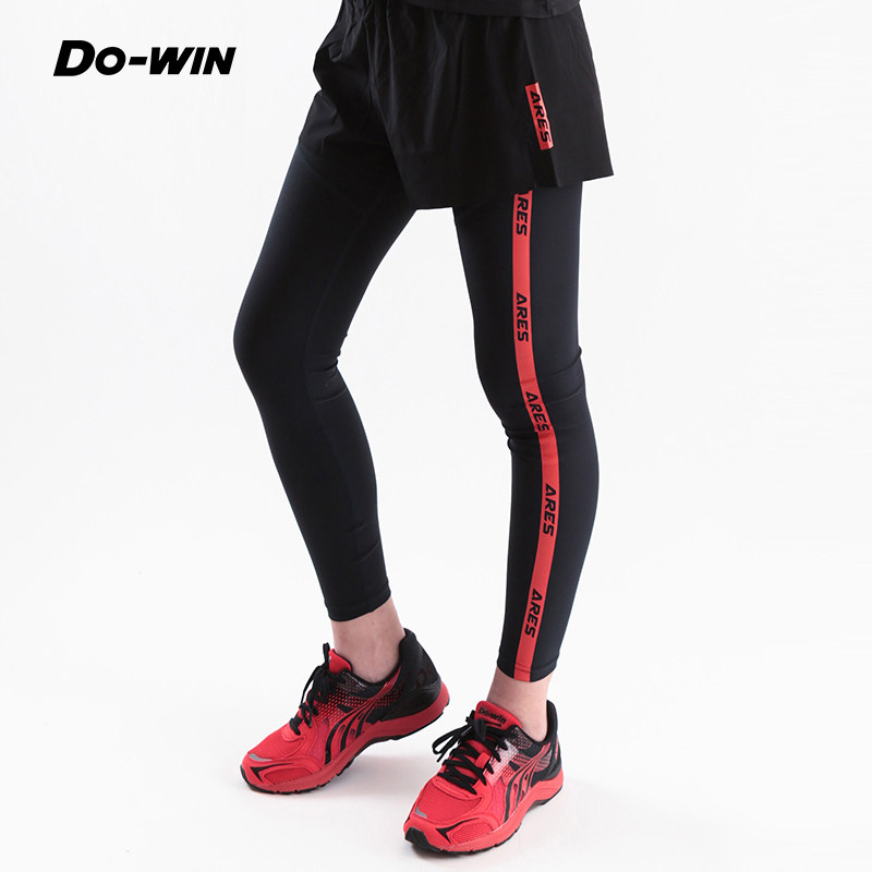 多威dowin战神九分裤秋季女紧身田径裤训练跑步运动裤287704-1B