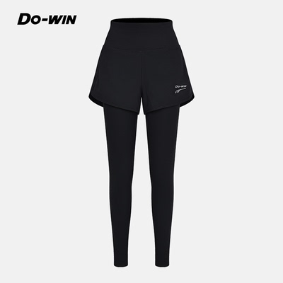 多威跑步裤女子新款舒适马拉松专业假两件紧身运动裤3542454