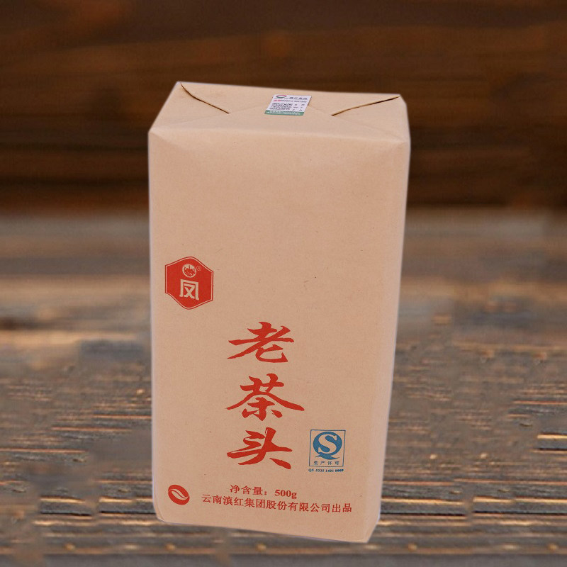 凤牌老茶头 熟茶 云南老茶头普洱熟茶 滇红集团 2017年 盒装500克|ruв категории чай, Пуэр - от Buy2taobao.com для оказания профессиональной услуги покупки агента Taobao
